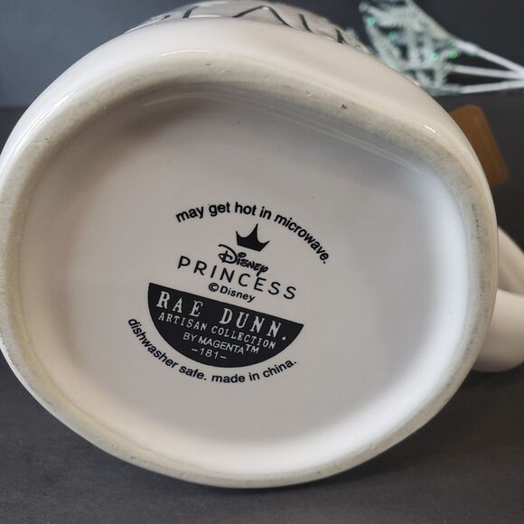 NEW Rae Dunn Disney Collectible Beauty and the Beast Double Sided Mug - Picture 3 of 7